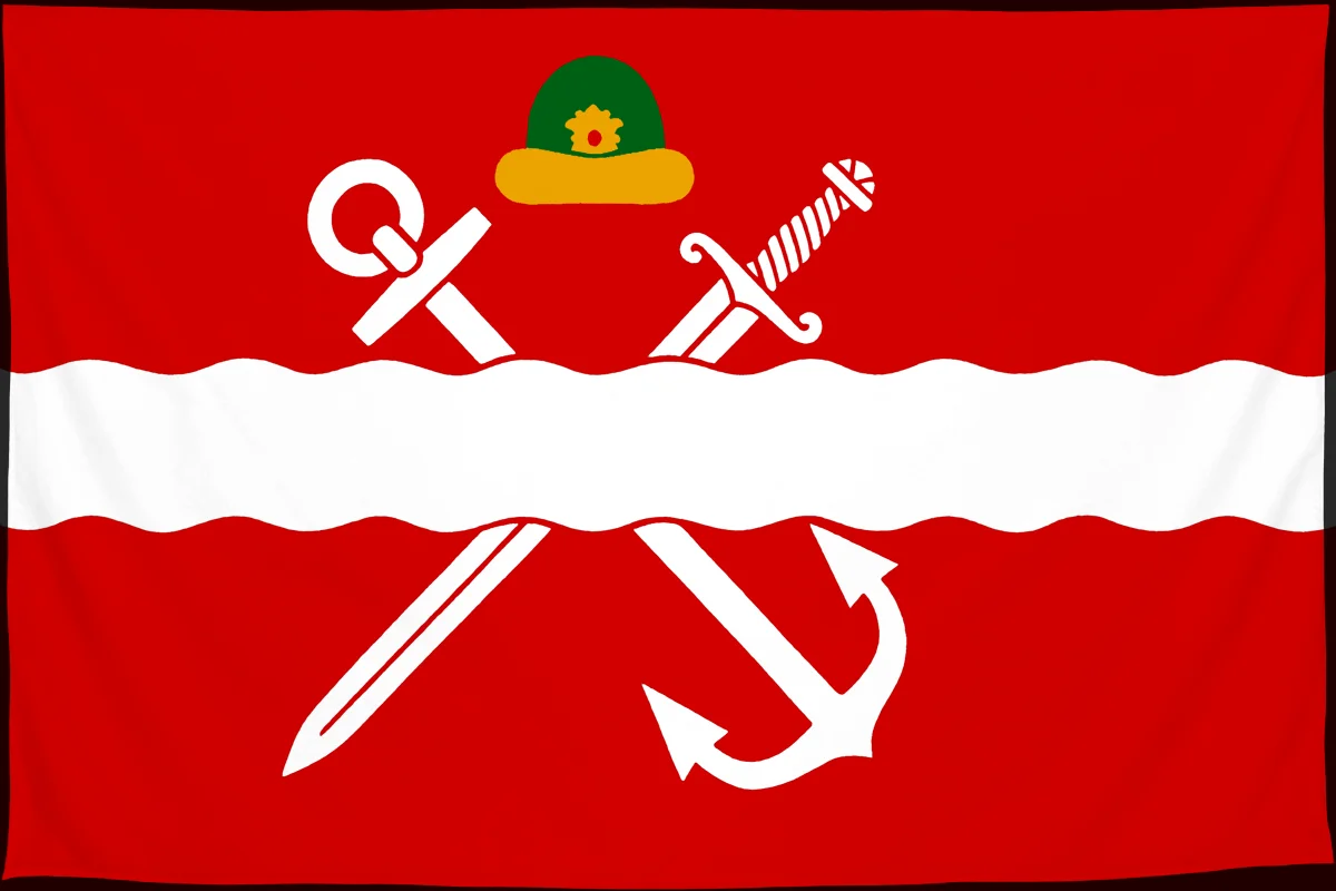 Флаг: Шиловский район